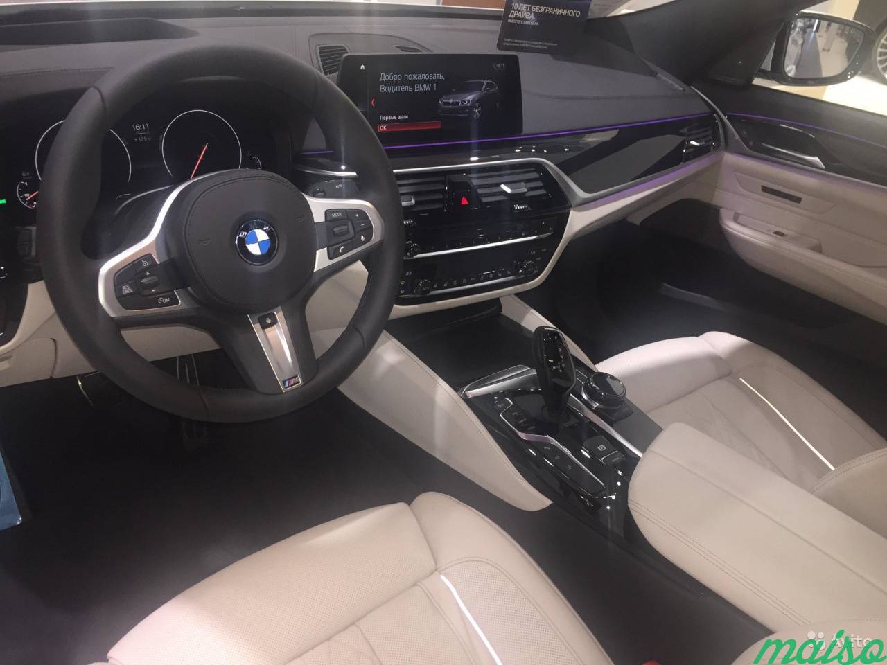 BMW 6 серия GT 3.0 AT, 2018, хетчбэк в Санкт-Петербурге. Фото 4